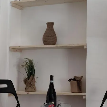 U Curtigghiu Apartment *